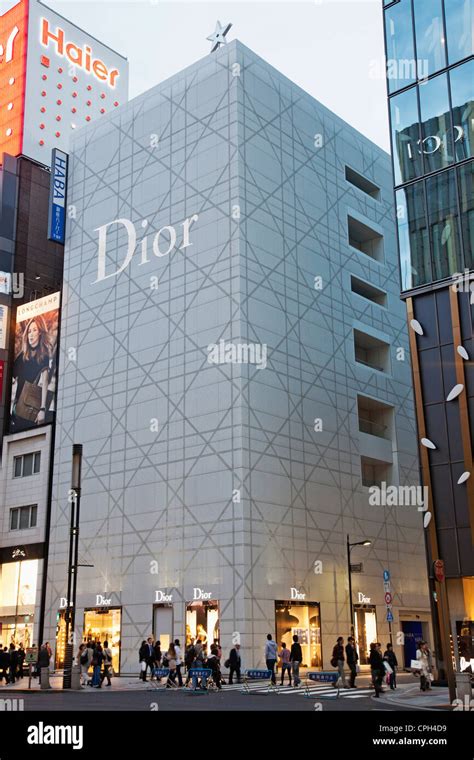 dior japan|dior jp.